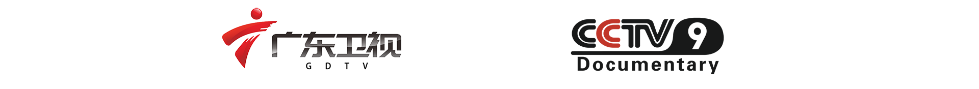 Sydney commercial advertising, Sydney videography, Sydney video production, Sydney cinematography, Sydney TVC